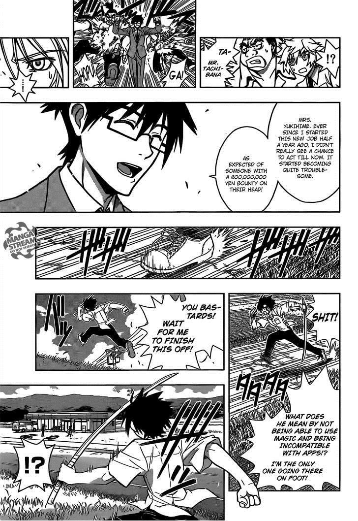 Read UQ HOLDER! chapter 1.1 image 45 on Lezhin