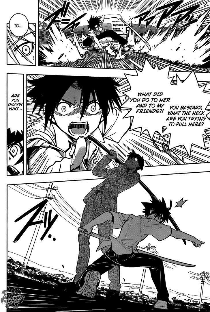 Read UQ HOLDER! chapter 1.1 image 48 on Lezhin