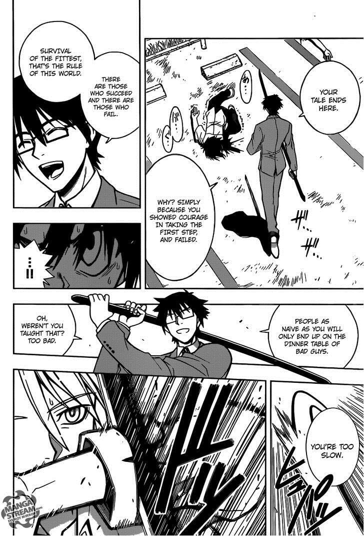 Read UQ HOLDER! chapter 1.1 image 50 on Lezhin