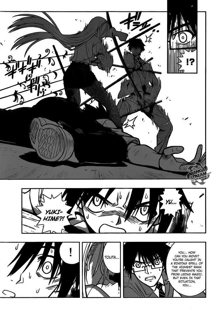 Read UQ HOLDER! chapter 1.1 image 51 on Lezhin