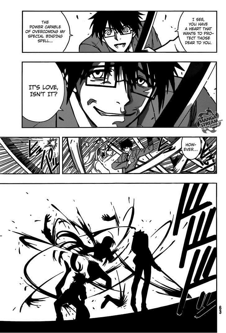 Read UQ HOLDER! chapter 1.1 image 53 on Lezhin