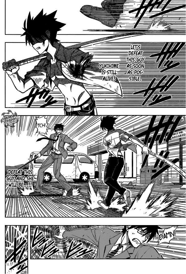 Read UQ HOLDER! chapter 1.1 image 66 on Lezhin