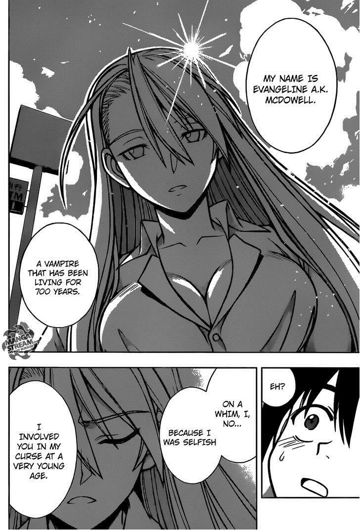 Read UQ HOLDER! chapter 1.1 image 71 on Lezhin