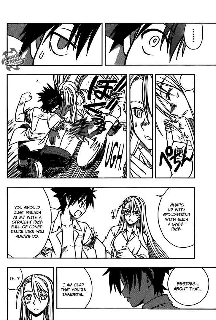 Read UQ HOLDER! chapter 1.1 image 73 on Lezhin