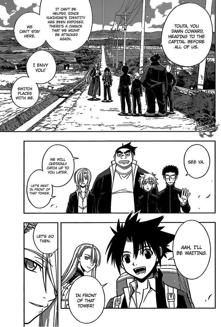 Read UQ HOLDER! chapter 1.1 image 76 on Lezhin