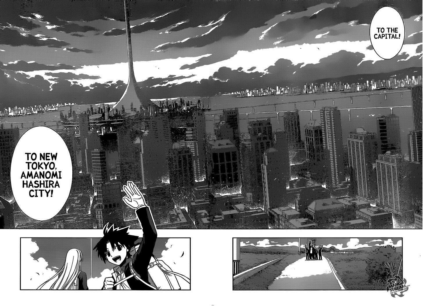 Read UQ HOLDER! chapter 1.1 image 77 on Lezhin