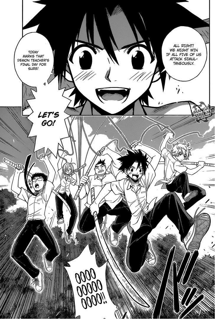 Read UQ HOLDER! chapter 1.1 image 8 on Lezhin