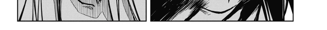 Read UQ HOLDER! chapter 1 image 115 on Lezhin