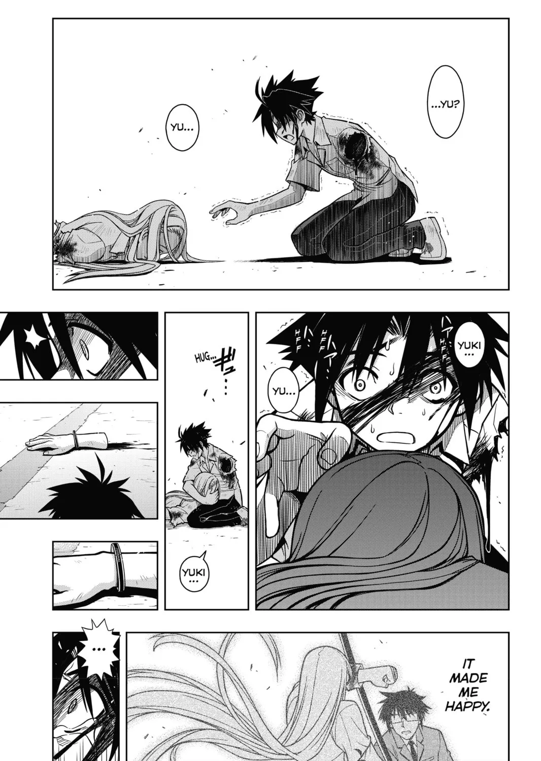 Read UQ HOLDER! chapter 1 image 116 on Lezhin