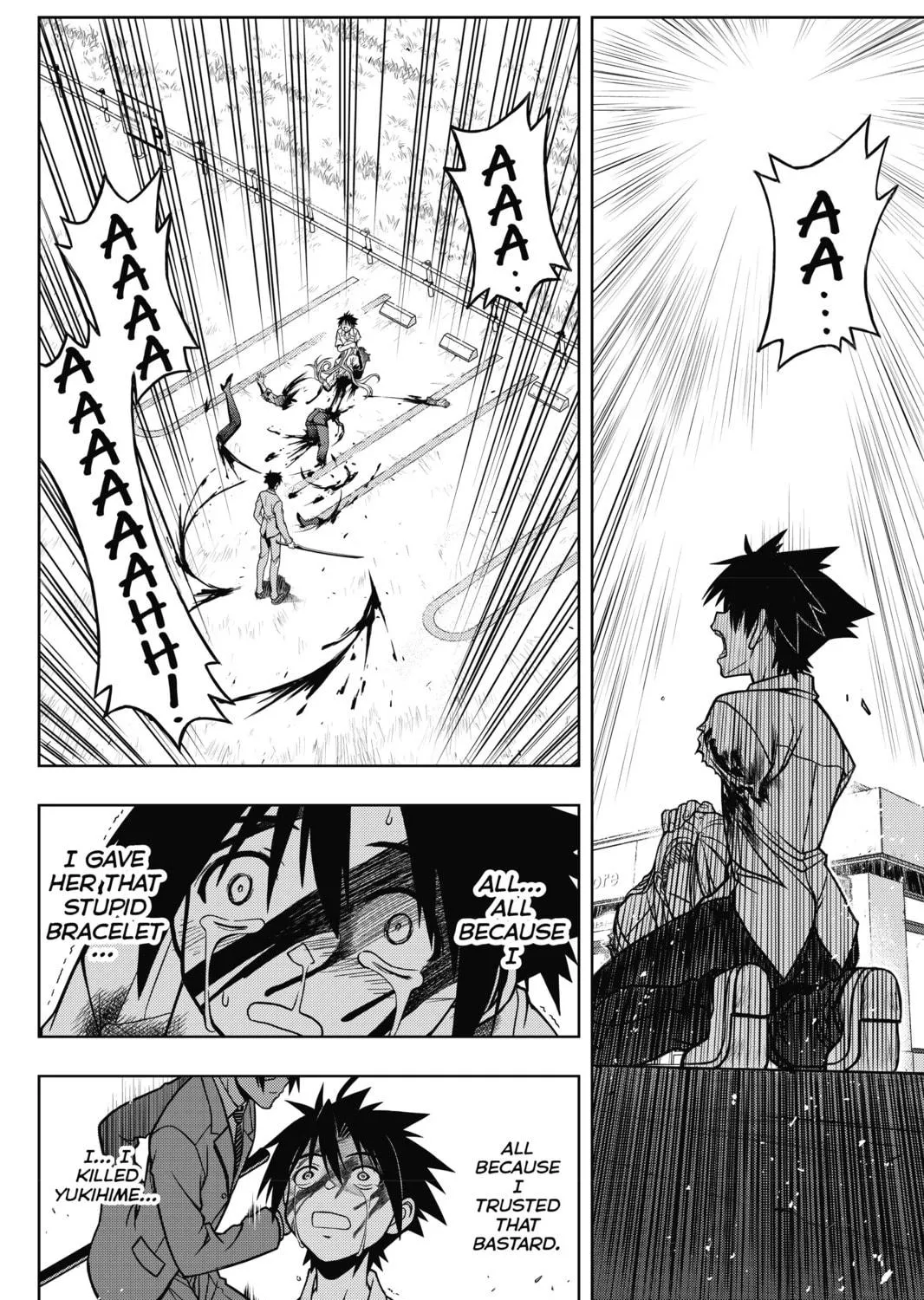 Read UQ HOLDER! chapter 1 image 118 on Lezhin