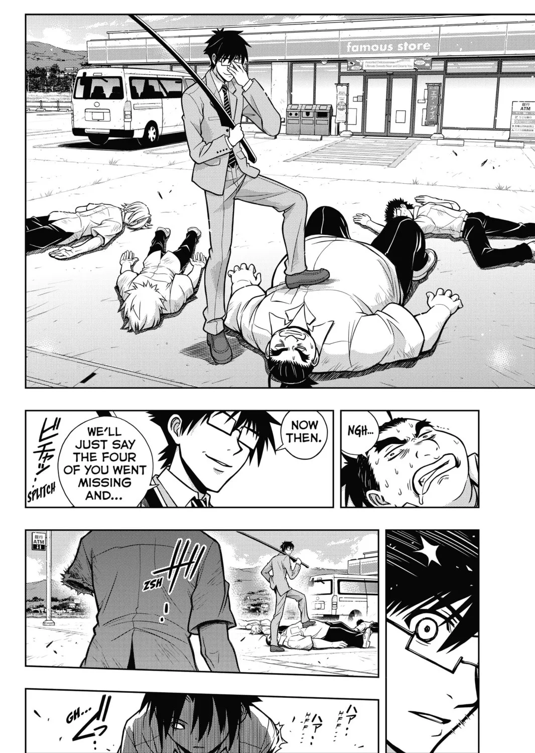 Read UQ HOLDER! chapter 1 image 134 on Lezhin