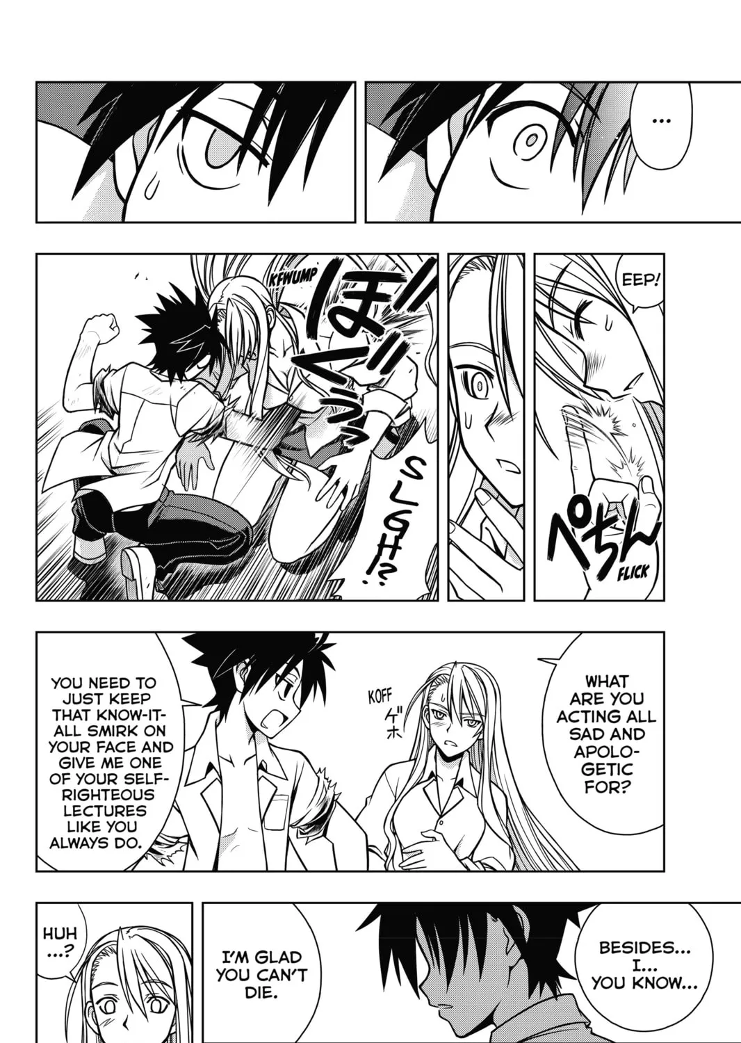Read UQ HOLDER! chapter 1 image 152 on Lezhin