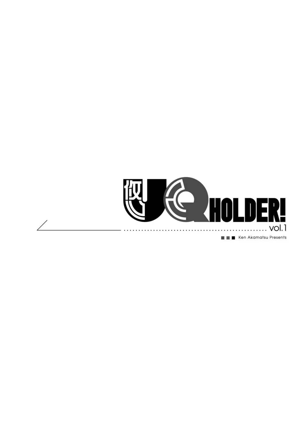 Read UQ HOLDER! chapter 1 image 16 on Lezhin