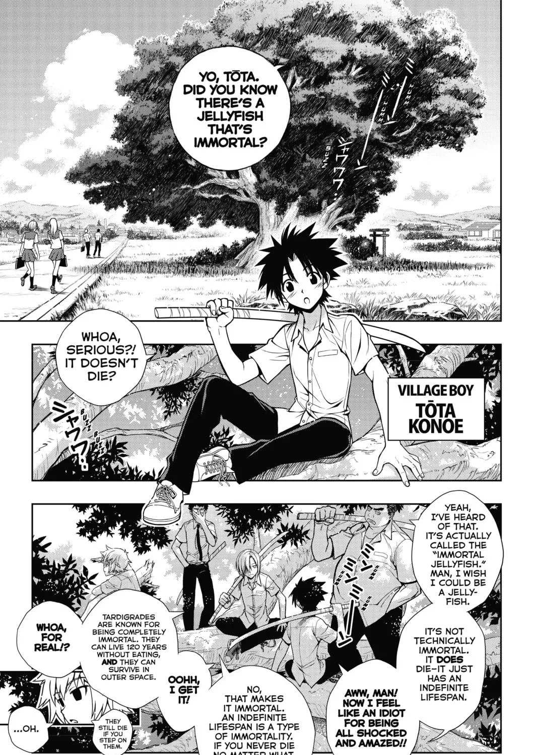 Read UQ HOLDER! chapter 1 image 18 on Lezhin