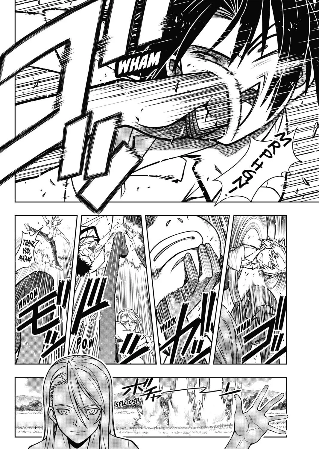 Read UQ HOLDER! chapter 1 image 28 on Lezhin