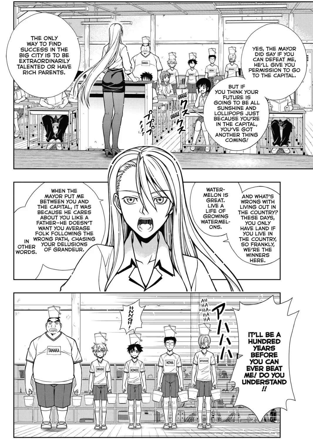Read UQ HOLDER! chapter 1 image 32 on Lezhin