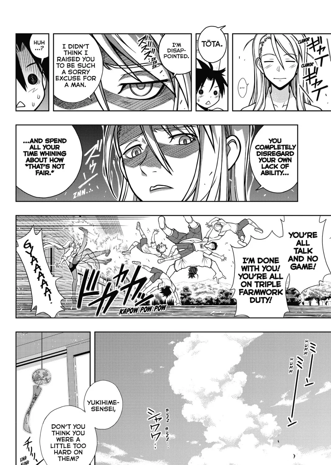 Read UQ HOLDER! chapter 1 image 36 on Lezhin