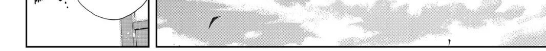 Read UQ HOLDER! chapter 1 image 37 on Lezhin