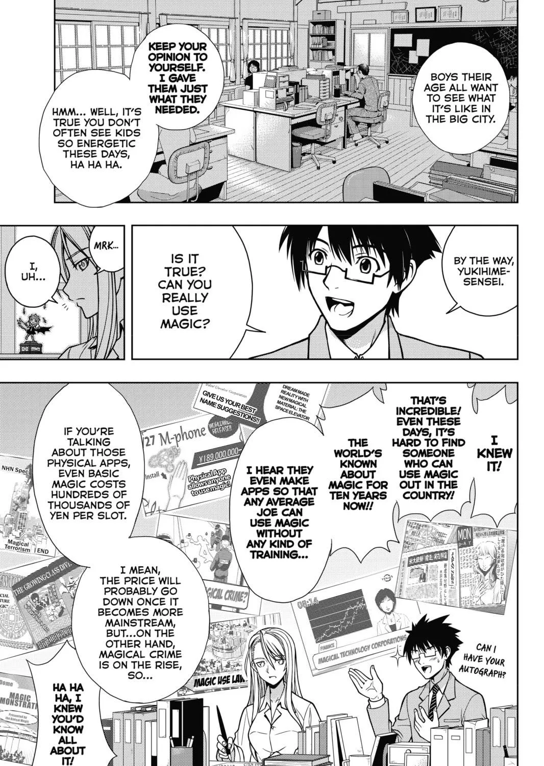 Read UQ HOLDER! chapter 1 image 38 on Lezhin