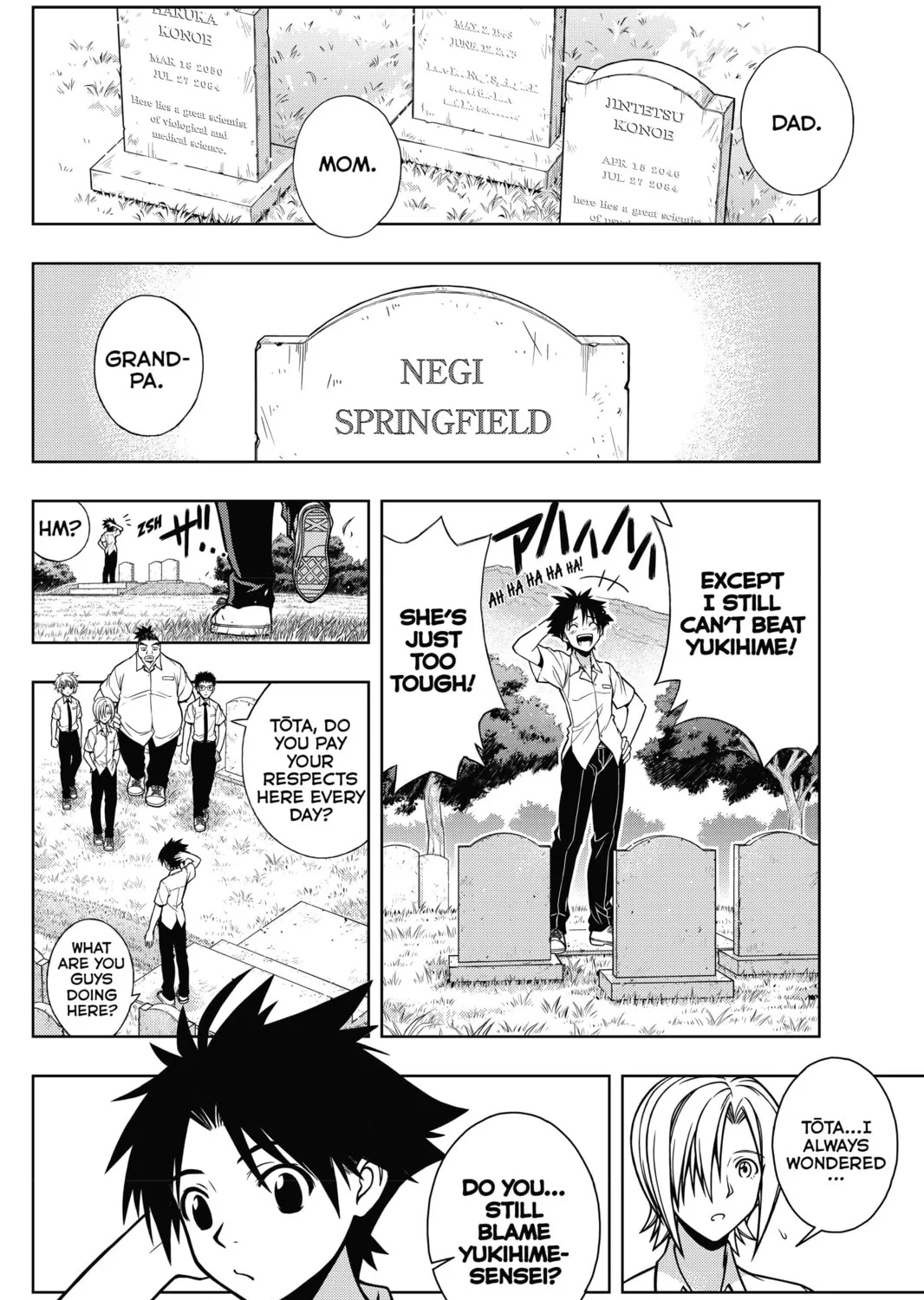 Read UQ HOLDER! chapter 1 image 44 on Lezhin