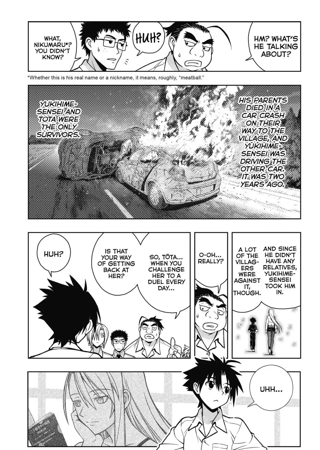 Read UQ HOLDER! chapter 1 image 46 on Lezhin