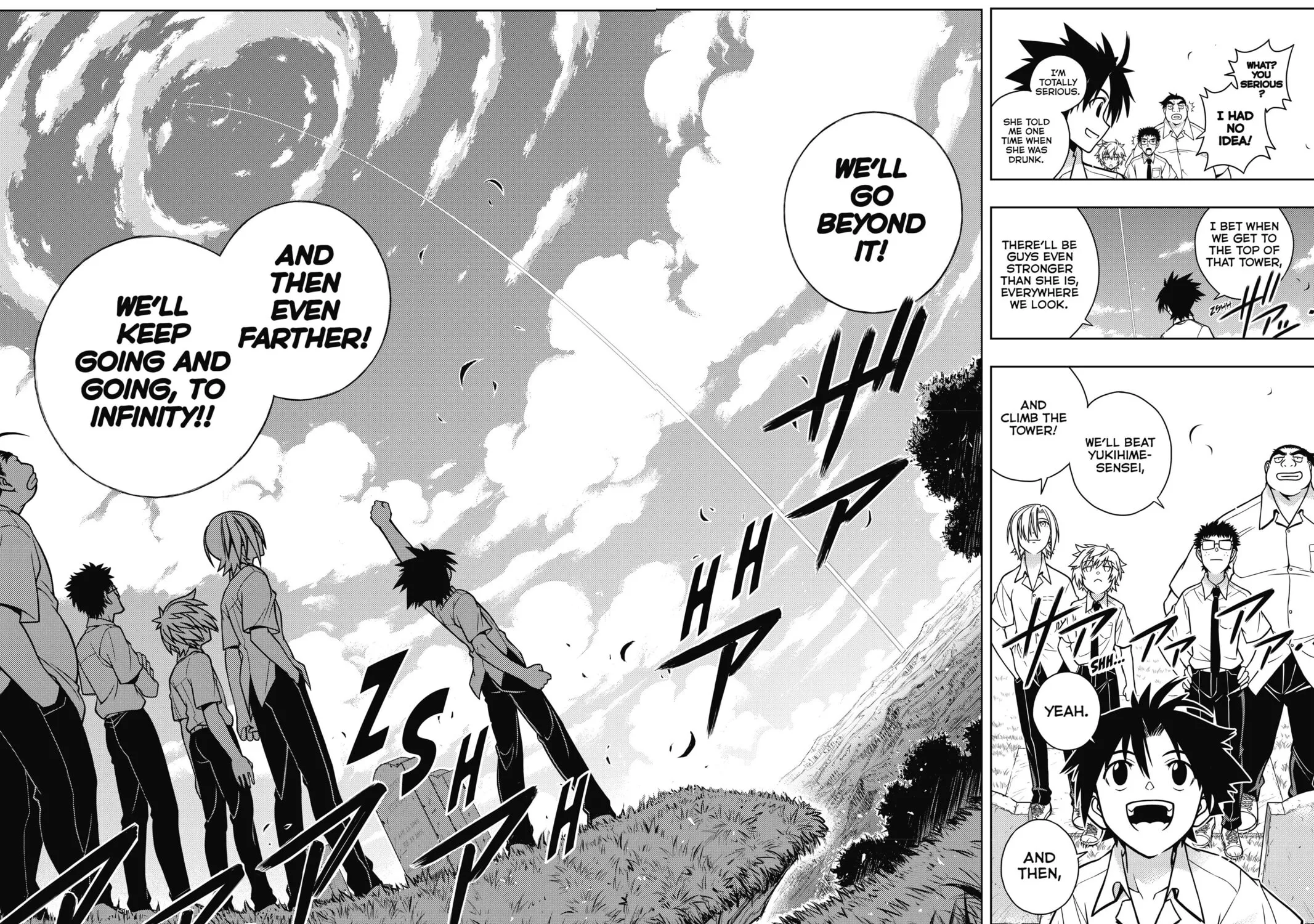 Read UQ HOLDER! chapter 1 image 52 on Lezhin