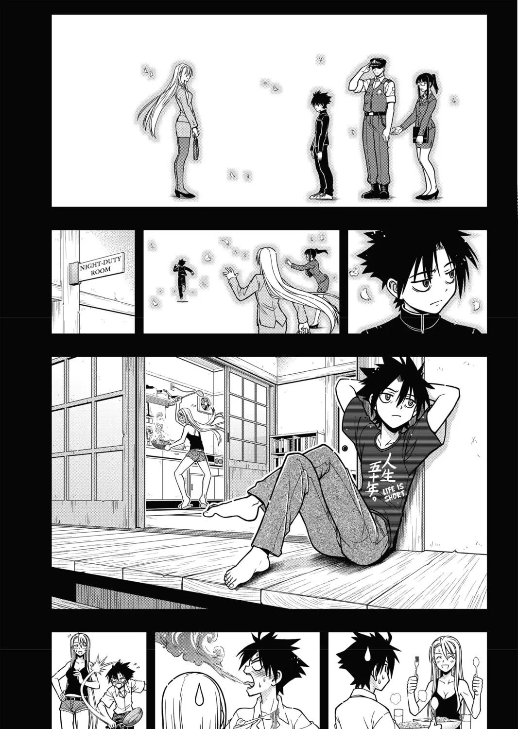 Read UQ HOLDER! chapter 1 image 68 on Lezhin