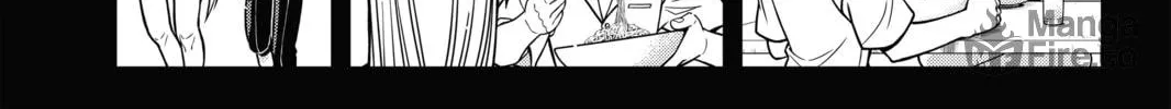 Read UQ HOLDER! chapter 1 image 69 on Lezhin