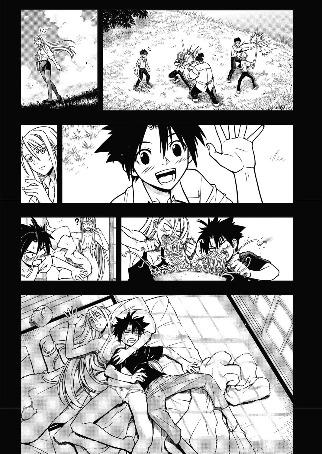 Read UQ HOLDER! chapter 1 image 70 on Lezhin