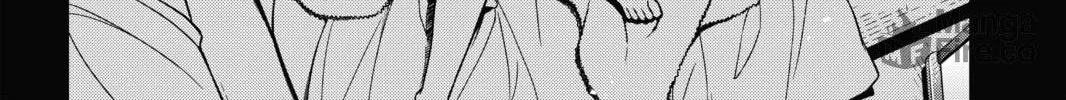 Read UQ HOLDER! chapter 1 image 71 on Lezhin