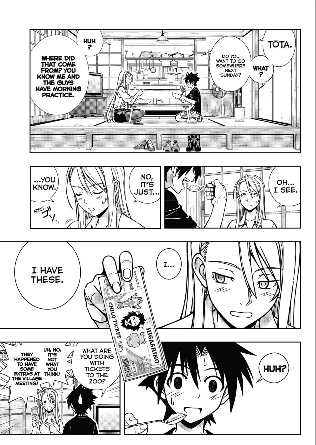 Read UQ HOLDER! chapter 1 image 72 on Lezhin