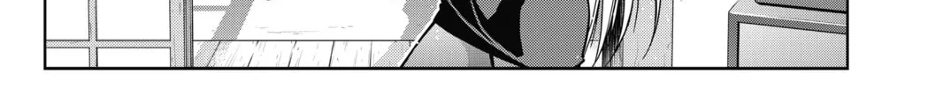 Read UQ HOLDER! chapter 1 image 75 on Lezhin