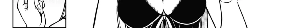 Read UQ HOLDER! chapter 1 image 85 on Lezhin