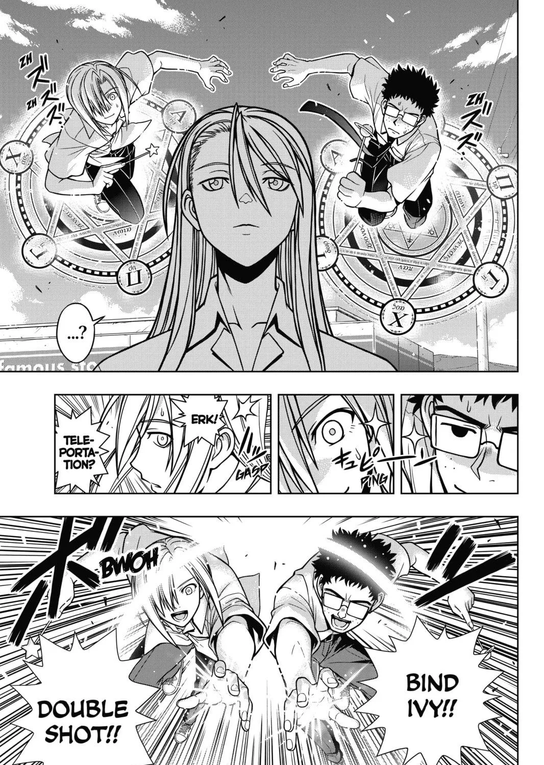 Read UQ HOLDER! chapter 1 image 88 on Lezhin