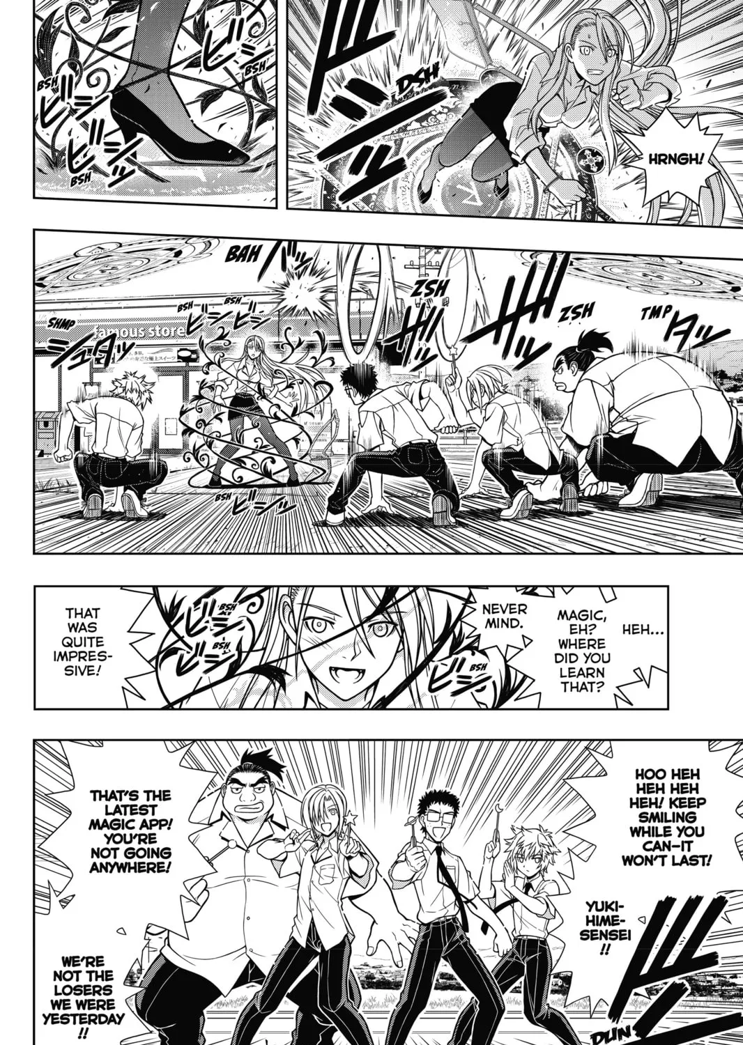 Read UQ HOLDER! chapter 1 image 90 on Lezhin
