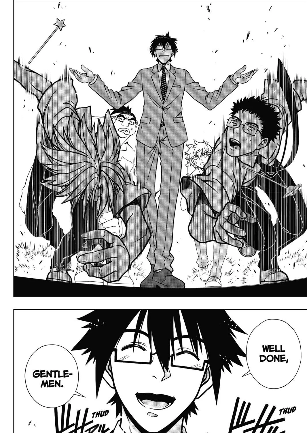 Read UQ HOLDER! chapter 1 image 94 on Lezhin