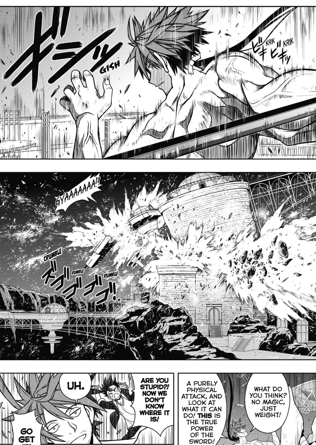 Read UQ HOLDER! chapter 10 image 16 on Lezhin