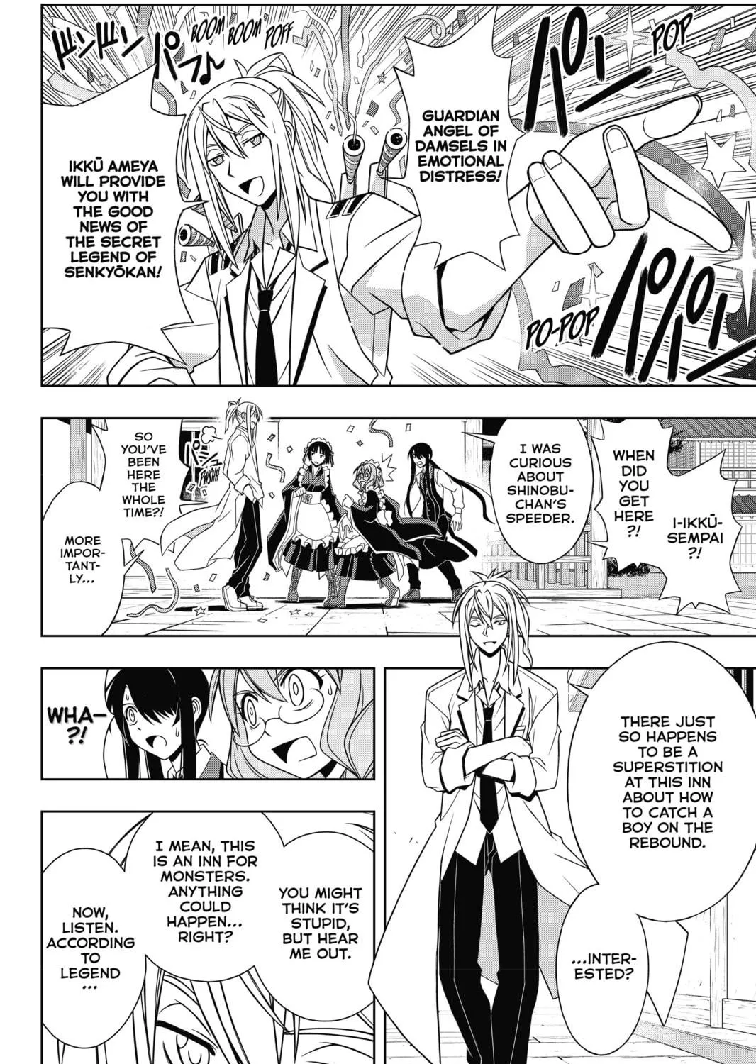 Read UQ HOLDER! chapter 100 image 16 on Lezhin