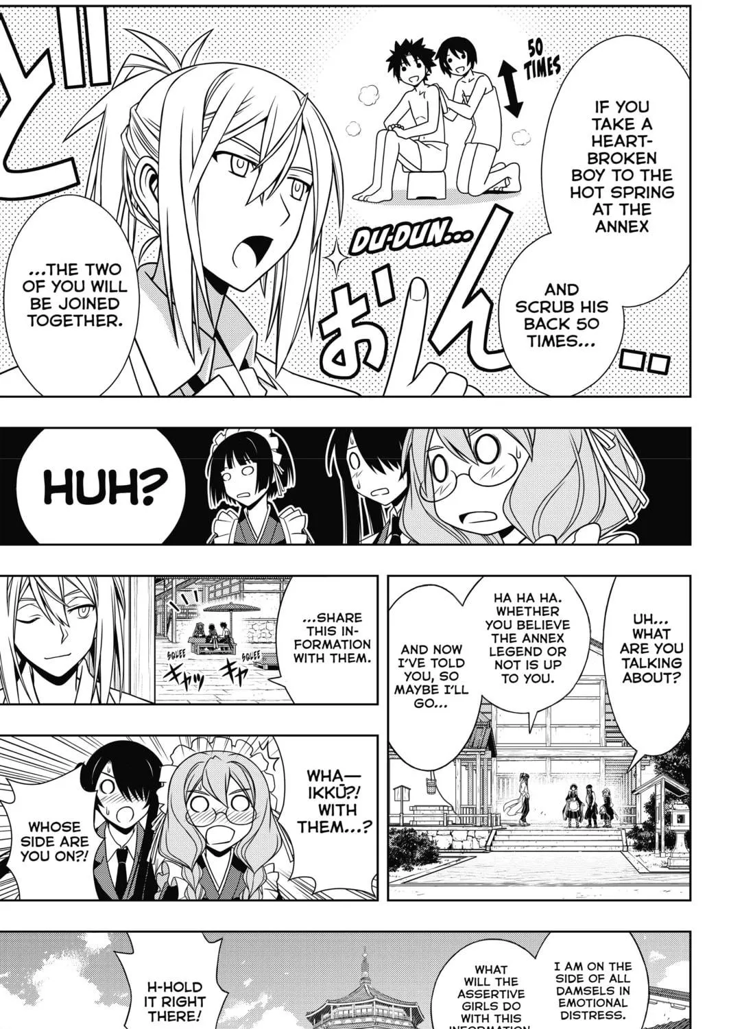 Read UQ HOLDER! chapter 100 image 18 on Lezhin
