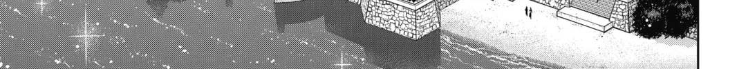 Read UQ HOLDER! chapter 100 image 3 on Lezhin
