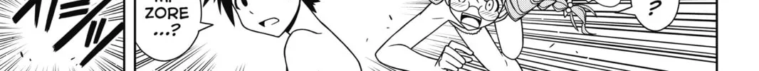 Read UQ HOLDER! chapter 100 image 31 on Lezhin