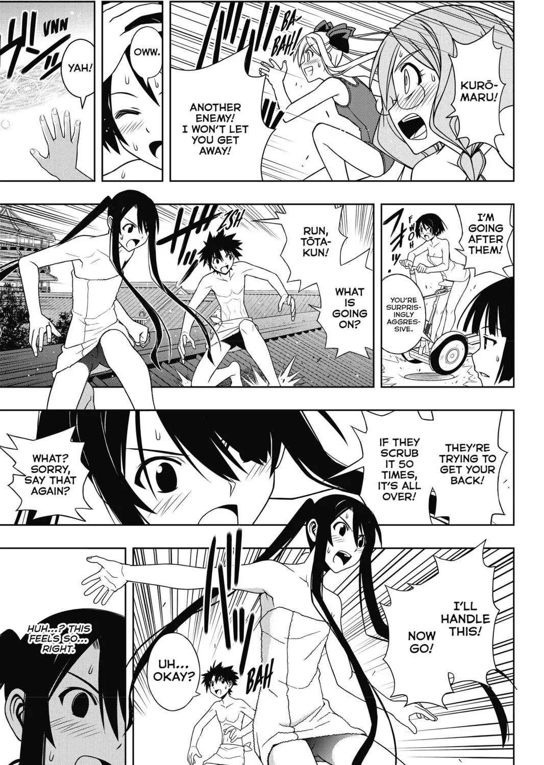 Read UQ HOLDER! chapter 100 image 34 on Lezhin