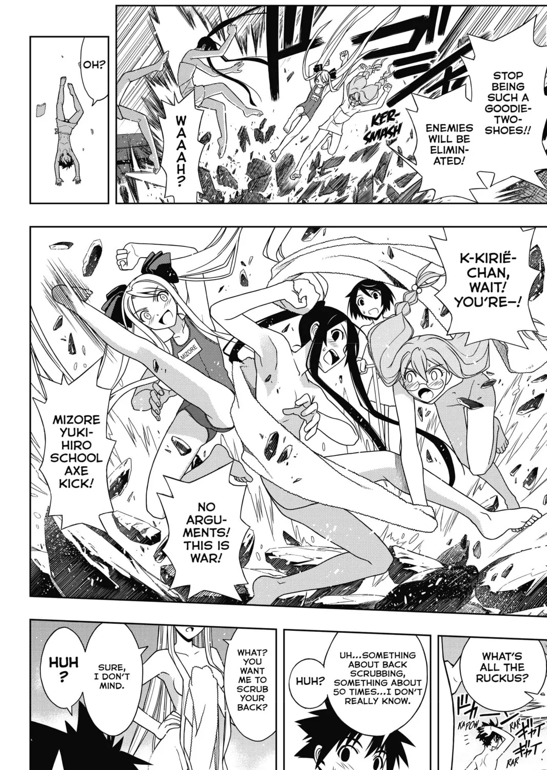 Read UQ HOLDER! chapter 100 image 36 on Lezhin