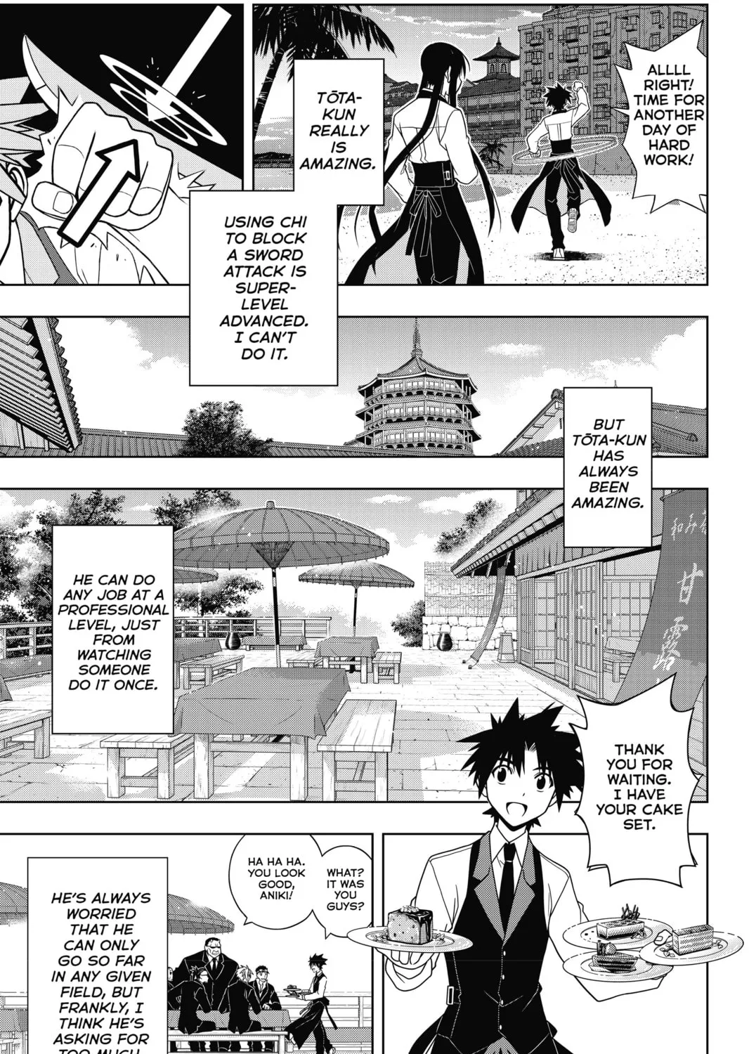 Read UQ HOLDER! chapter 101 image 12 on Lezhin