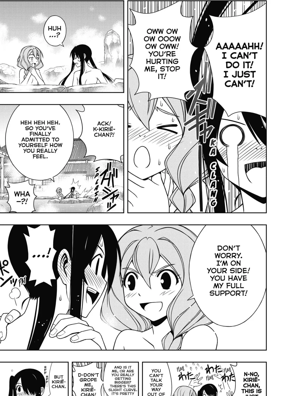 Read UQ HOLDER! chapter 101 image 20 on Lezhin