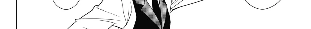 Read UQ HOLDER! chapter 101 image 27 on Lezhin