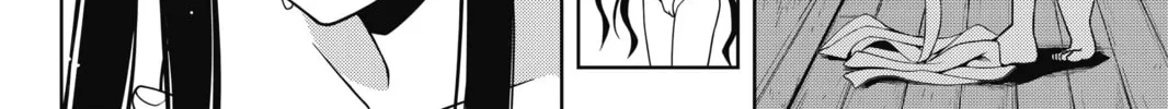 Read UQ HOLDER! chapter 101 image 3 on Lezhin
