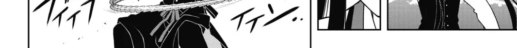 Read UQ HOLDER! chapter 101 image 7 on Lezhin