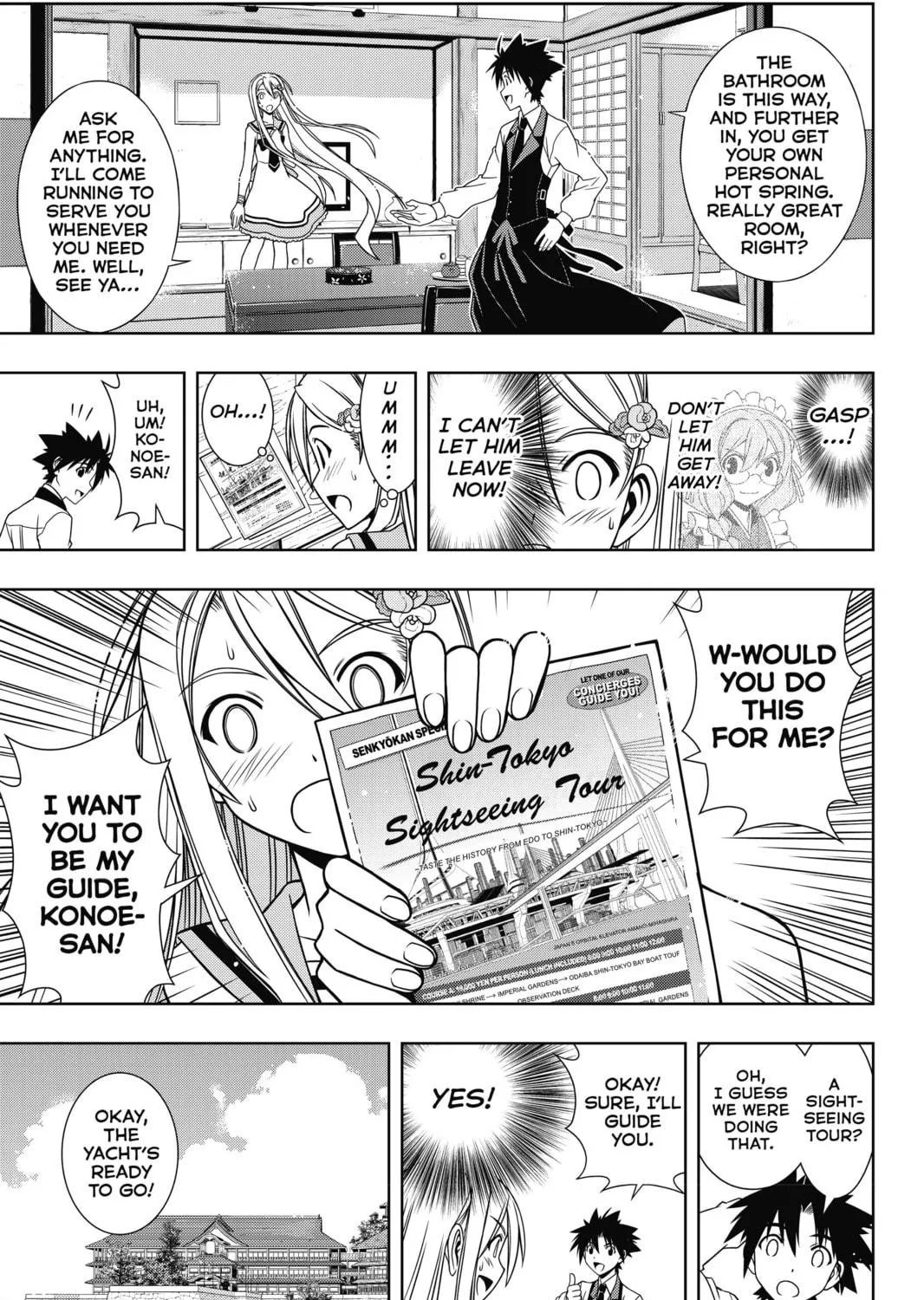 Read UQ HOLDER! chapter 102 image 8 on Lezhin