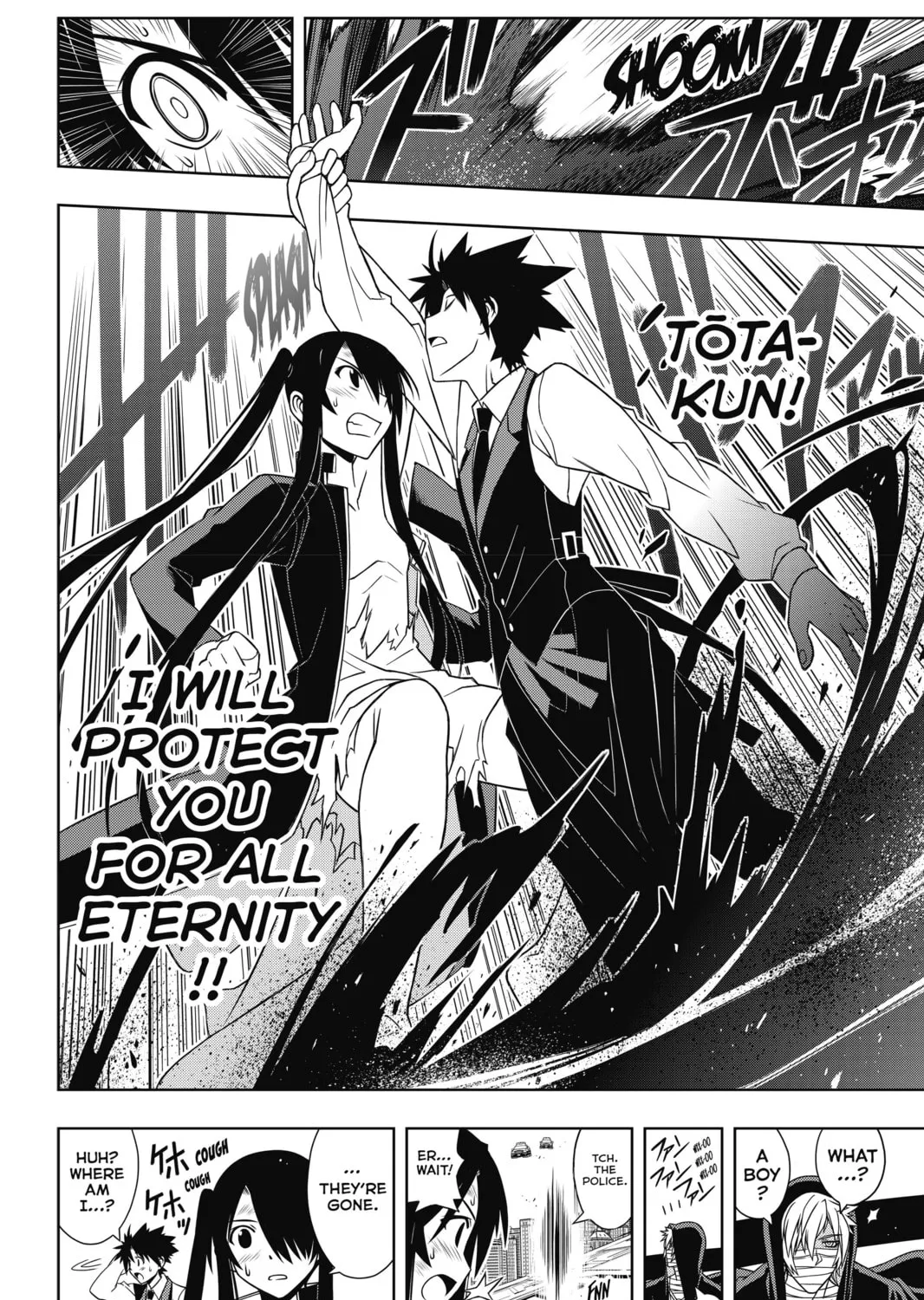 Read UQ HOLDER! chapter 103 image 24 on Lezhin